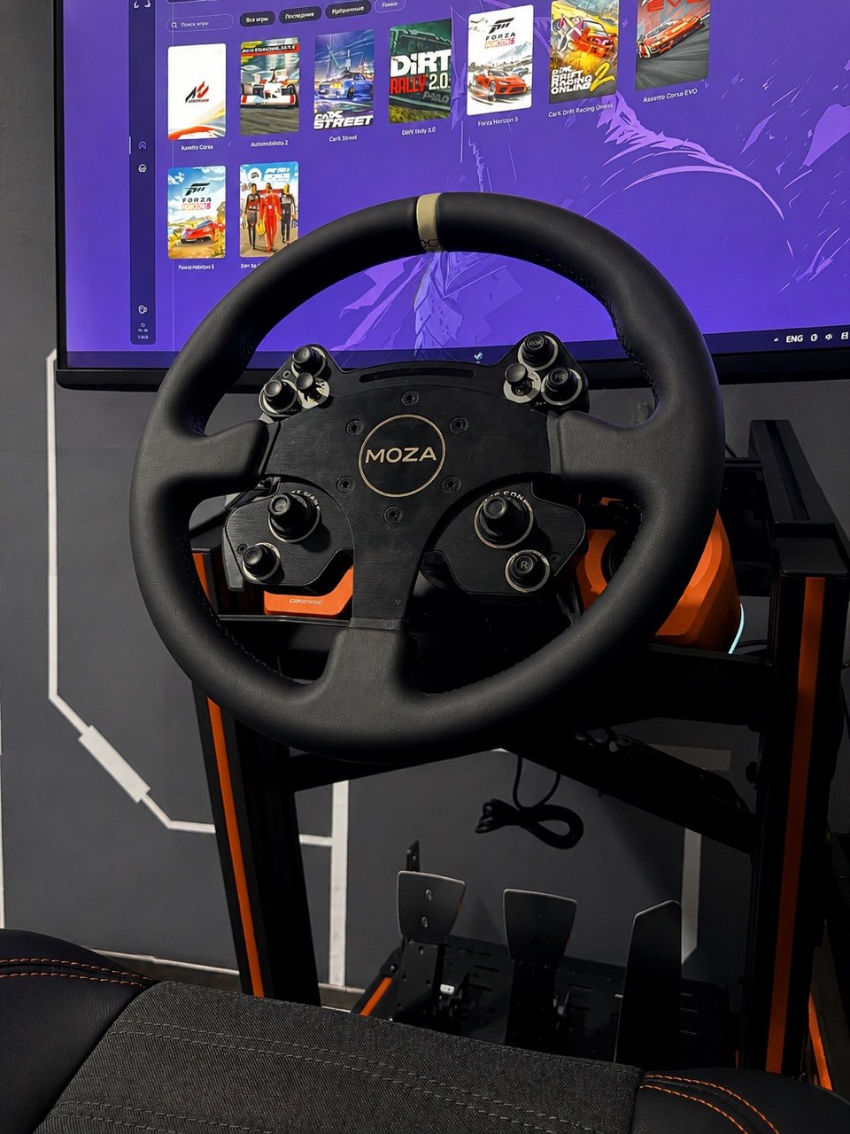 Sim Racing